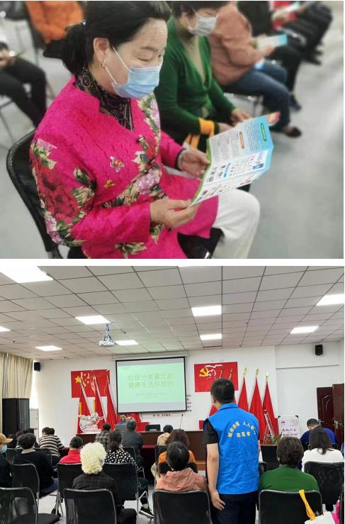 金陵驛社區(qū)：垃圾分類靠大家，健康生活你我他