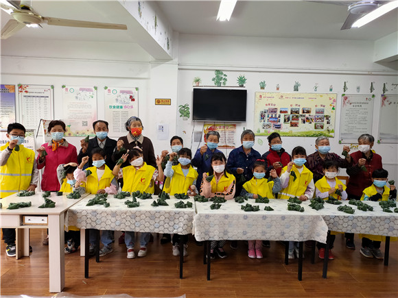 翠林山莊社區(qū):粽香飄端午 佳節(jié)情意濃