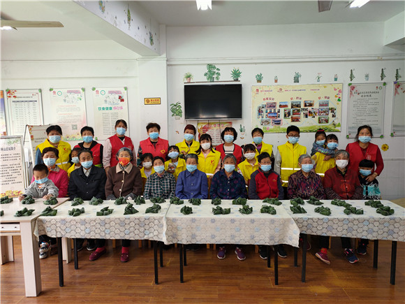 翠林山莊社區(qū):粽香飄端午 佳節(jié)情意濃