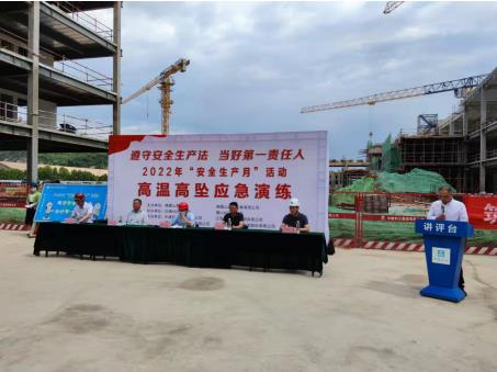 紅梅社區(qū)開展夏季高溫高墜應(yīng)急演練