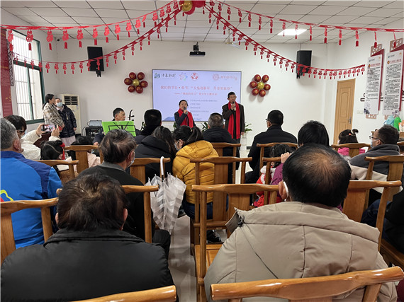 玉兔迎新年 丹青賀新春丨江寧谷里街道荊劉村開展文化惠民活動