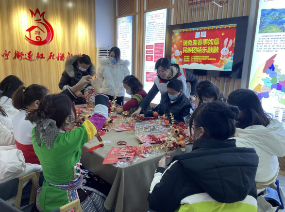 新銅社區(qū):瑞兔迎春事如意 民族團(tuán)結(jié)樂融融