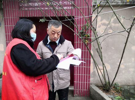 金寧新村社區(qū)黨委: 齊心協(xié)力筑防線 愛(ài)心告知暖人心