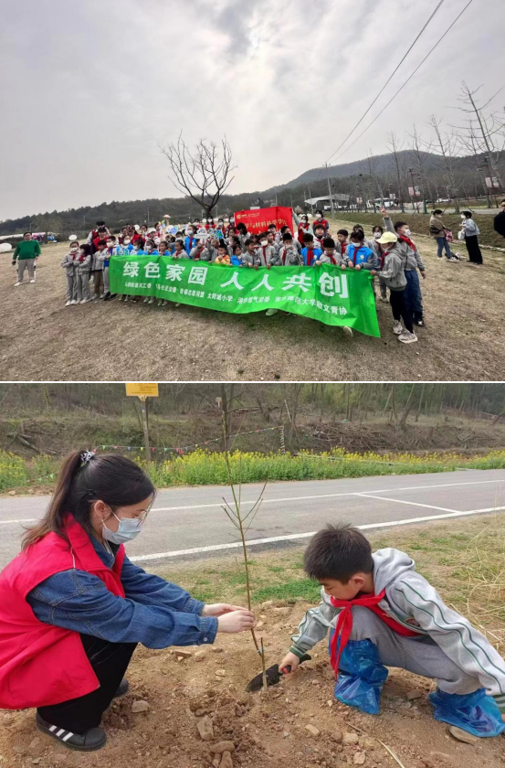 青馬社區(qū):開(kāi)展“ 綠色家園,人人共創(chuàng)”植樹(shù)節(jié)活動(dòng)