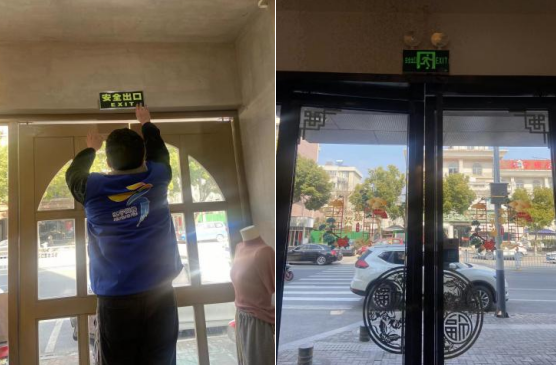 助力九小場所整改，邵圣社區(qū)在行動