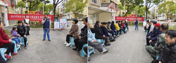 新銅社區(qū):聚力普法宣傳 共創(chuàng)文明城市