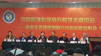 拓展實現(xiàn)共同富裕的新路徑 ——探索在慈善文化建設上的新作為