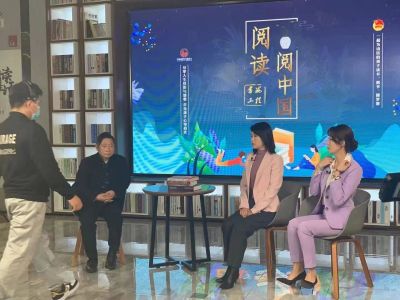 拓展實現(xiàn)共同富裕的新路徑 ——探索在慈善文化建設上的新作為